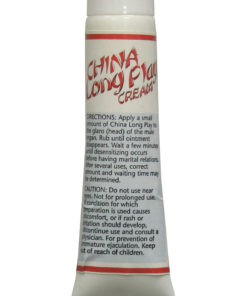 China Long Play Cream